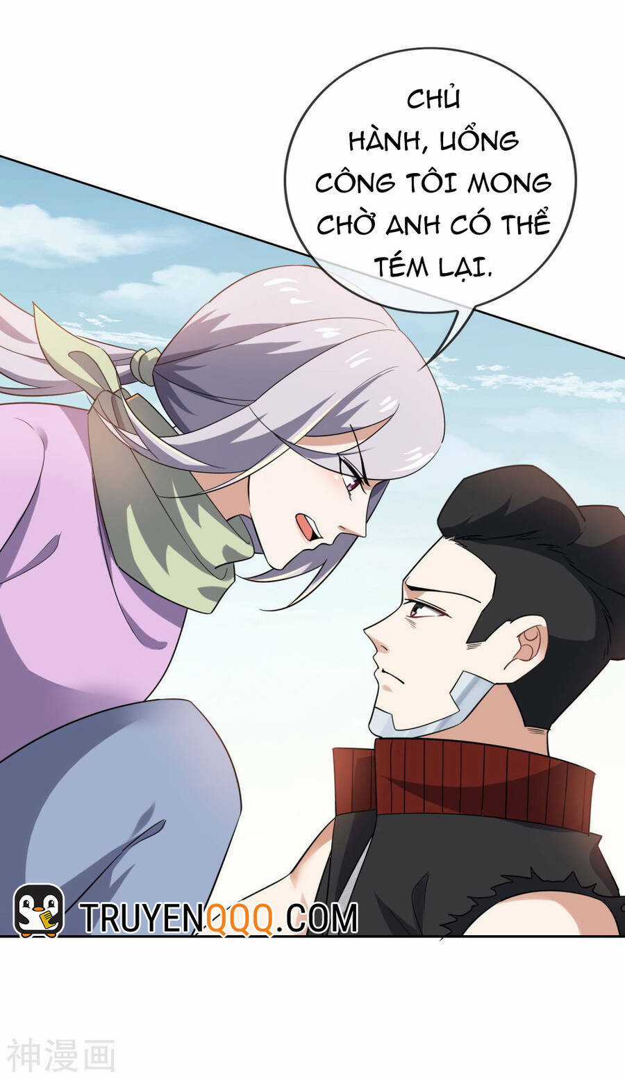 Mạt Thế Cùng Bạn Gái Zombie Chapter 78 trang 39