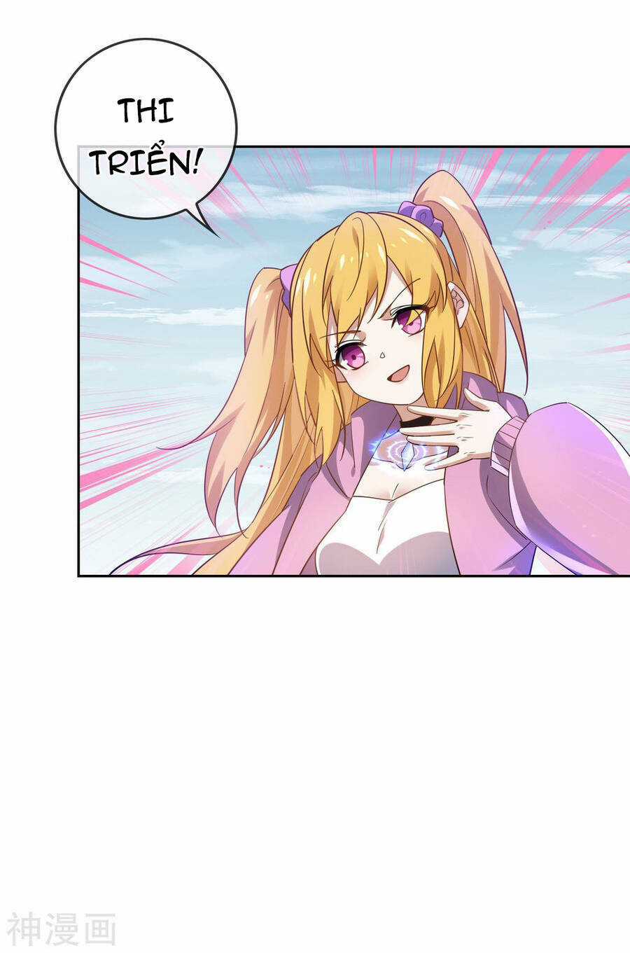 Mạt Thế Cùng Bạn Gái Zombie Chapter 78 trang 7