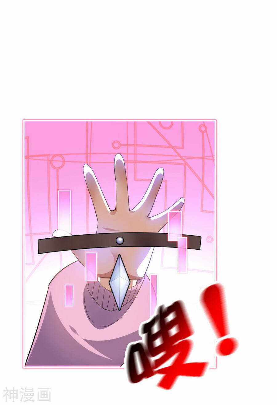 Mạt Thế Cùng Bạn Gái Zombie Chapter 78 trang 8