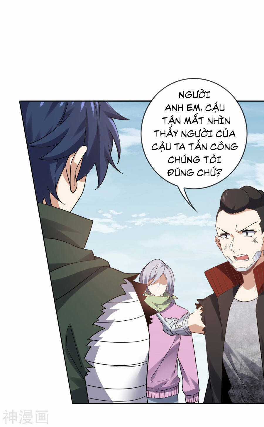 Mạt Thế Cùng Bạn Gái Zombie Chapter 79 trang 17