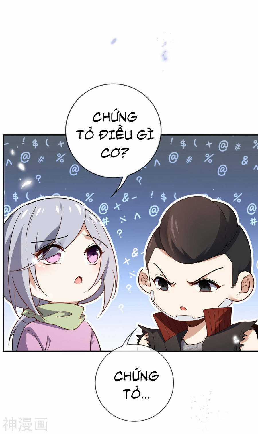 Mạt Thế Cùng Bạn Gái Zombie Chapter 79 trang 20