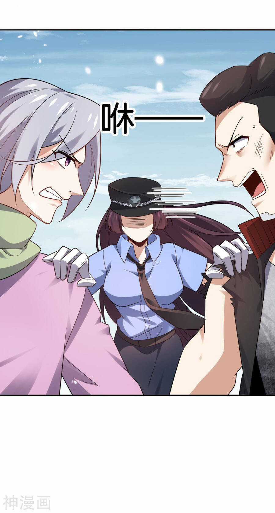 Mạt Thế Cùng Bạn Gái Zombie Chapter 79 trang 23