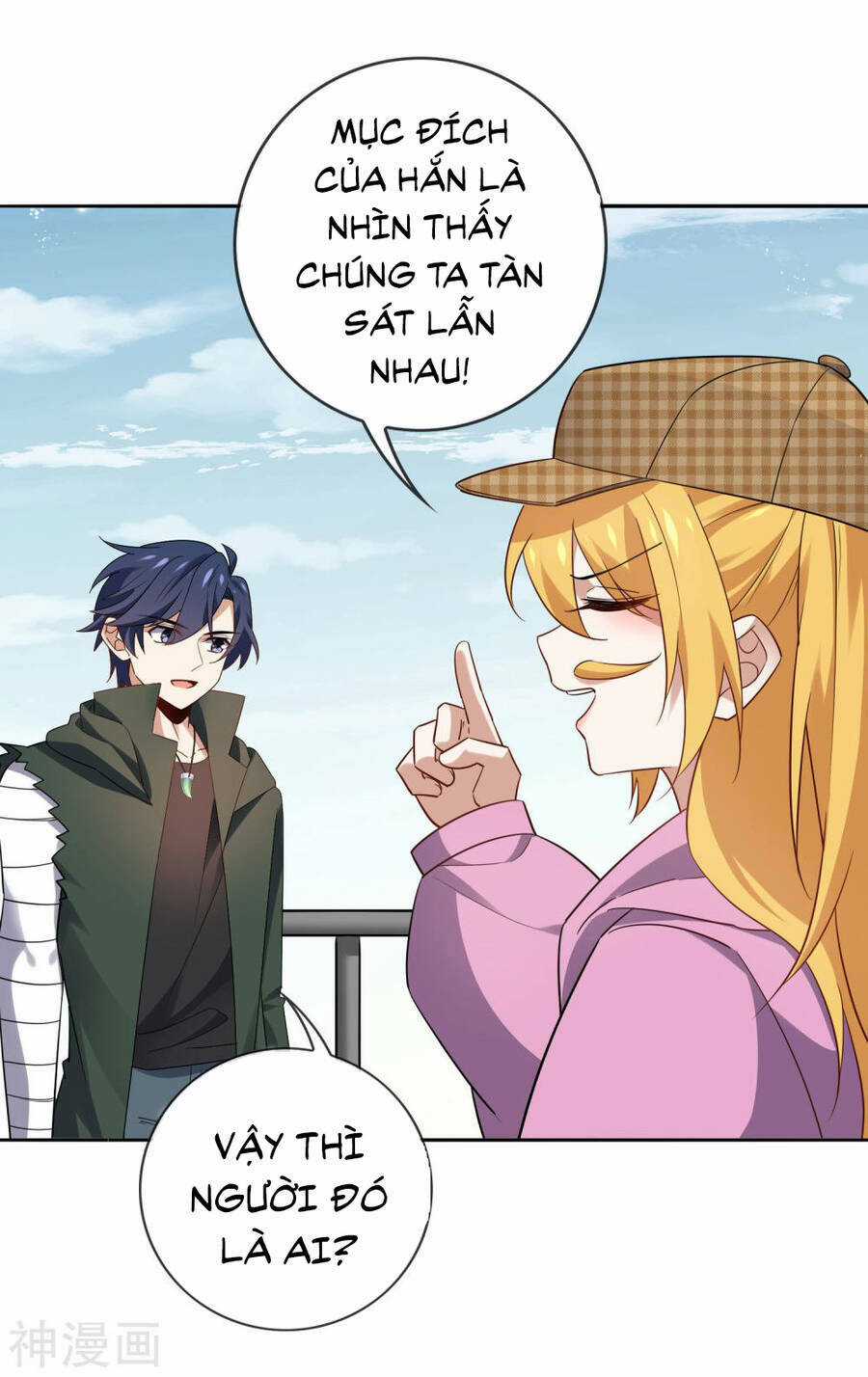 Mạt Thế Cùng Bạn Gái Zombie Chapter 79 trang 28