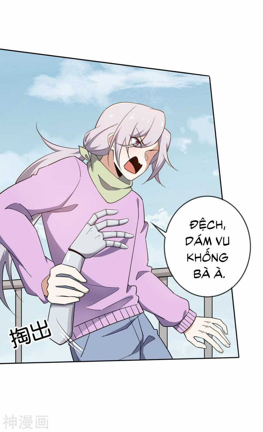 Mạt Thế Cùng Bạn Gái Zombie Chapter 79 trang 3