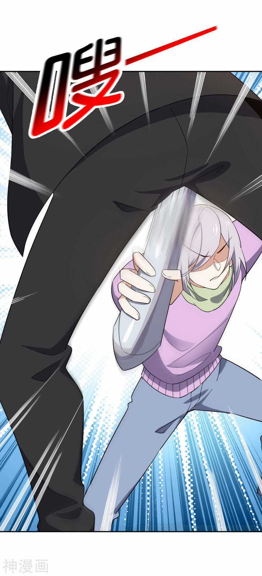 Mạt Thế Cùng Bạn Gái Zombie Chapter 79 trang 4