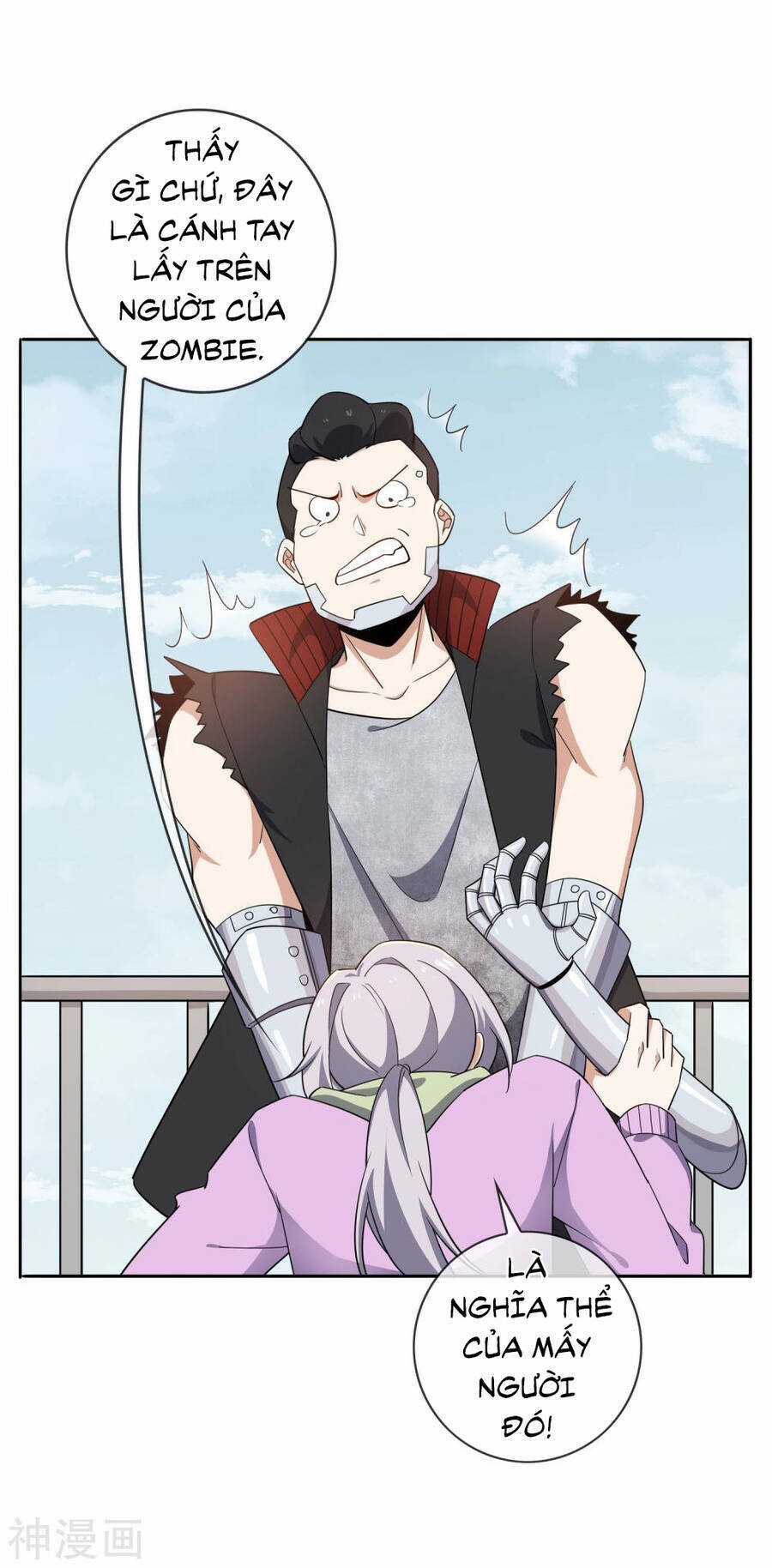 Mạt Thế Cùng Bạn Gái Zombie Chapter 79 trang 5