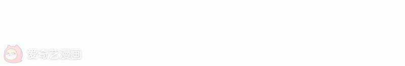 Mạt Thế Cùng Bạn Gái Zombie Chapter 8 trang 116