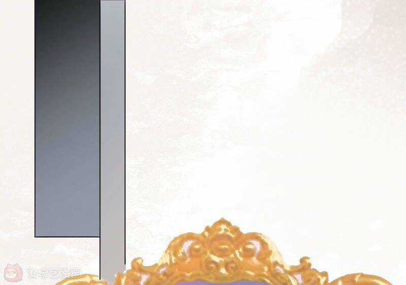 Mạt Thế Cùng Bạn Gái Zombie Chapter 8 trang 26