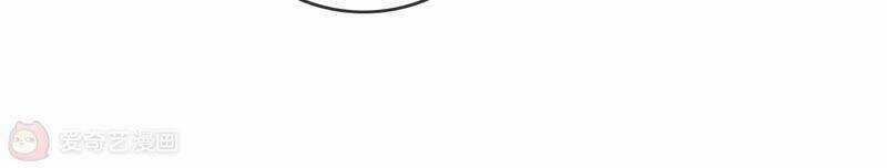 Mạt Thế Cùng Bạn Gái Zombie Chapter 8 trang 43