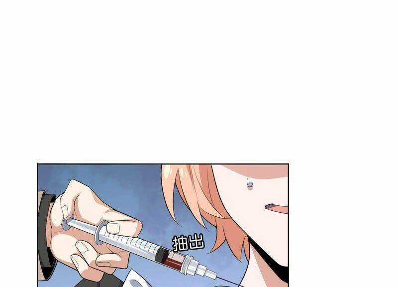 Mạt Thế Cùng Bạn Gái Zombie Chapter 8 trang 48