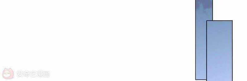 Mạt Thế Cùng Bạn Gái Zombie Chapter 8 trang 50