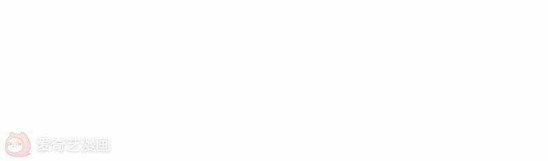 Mạt Thế Cùng Bạn Gái Zombie Chapter 8 trang 66