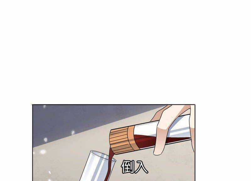 Mạt Thế Cùng Bạn Gái Zombie Chapter 8 trang 67