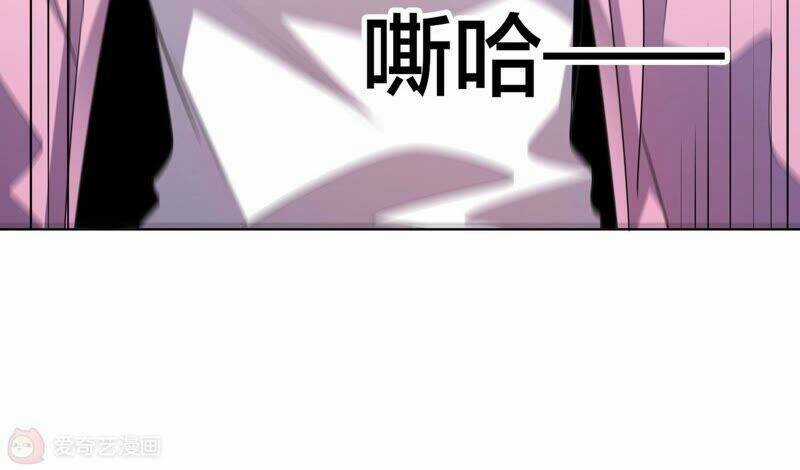 Mạt Thế Cùng Bạn Gái Zombie Chapter 8 trang 88