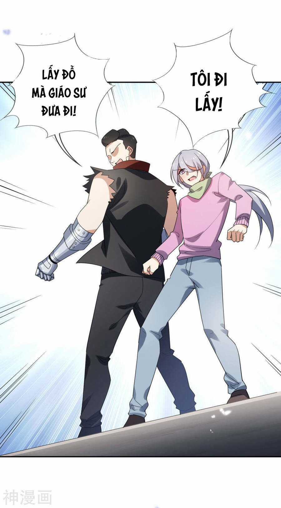 Mạt Thế Cùng Bạn Gái Zombie Chapter 80 trang 31