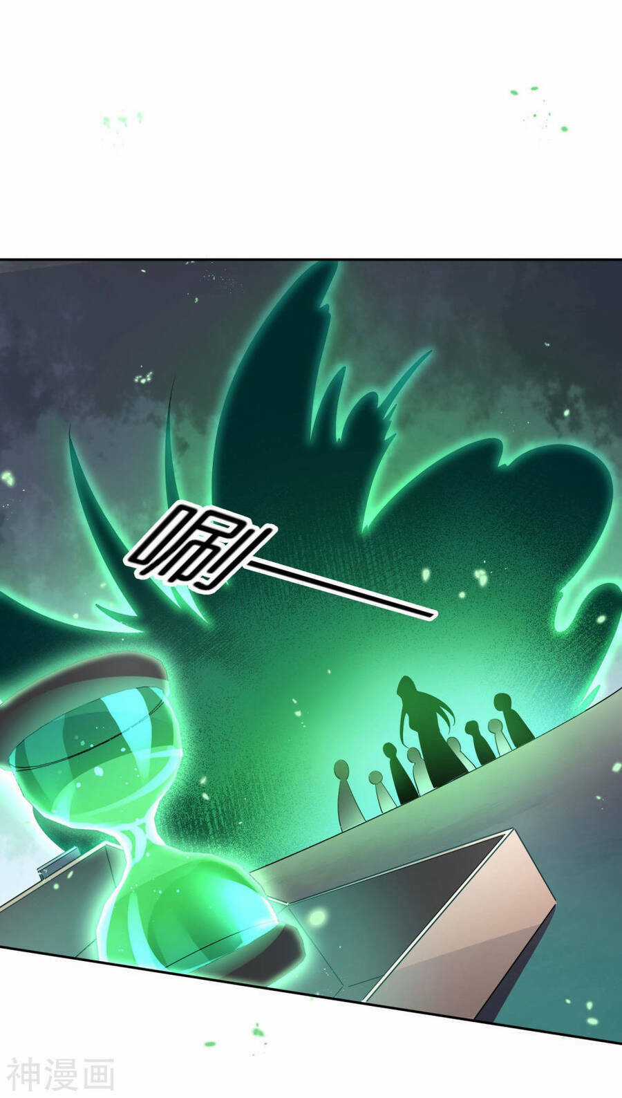 Mạt Thế Cùng Bạn Gái Zombie Chapter 80 trang 37