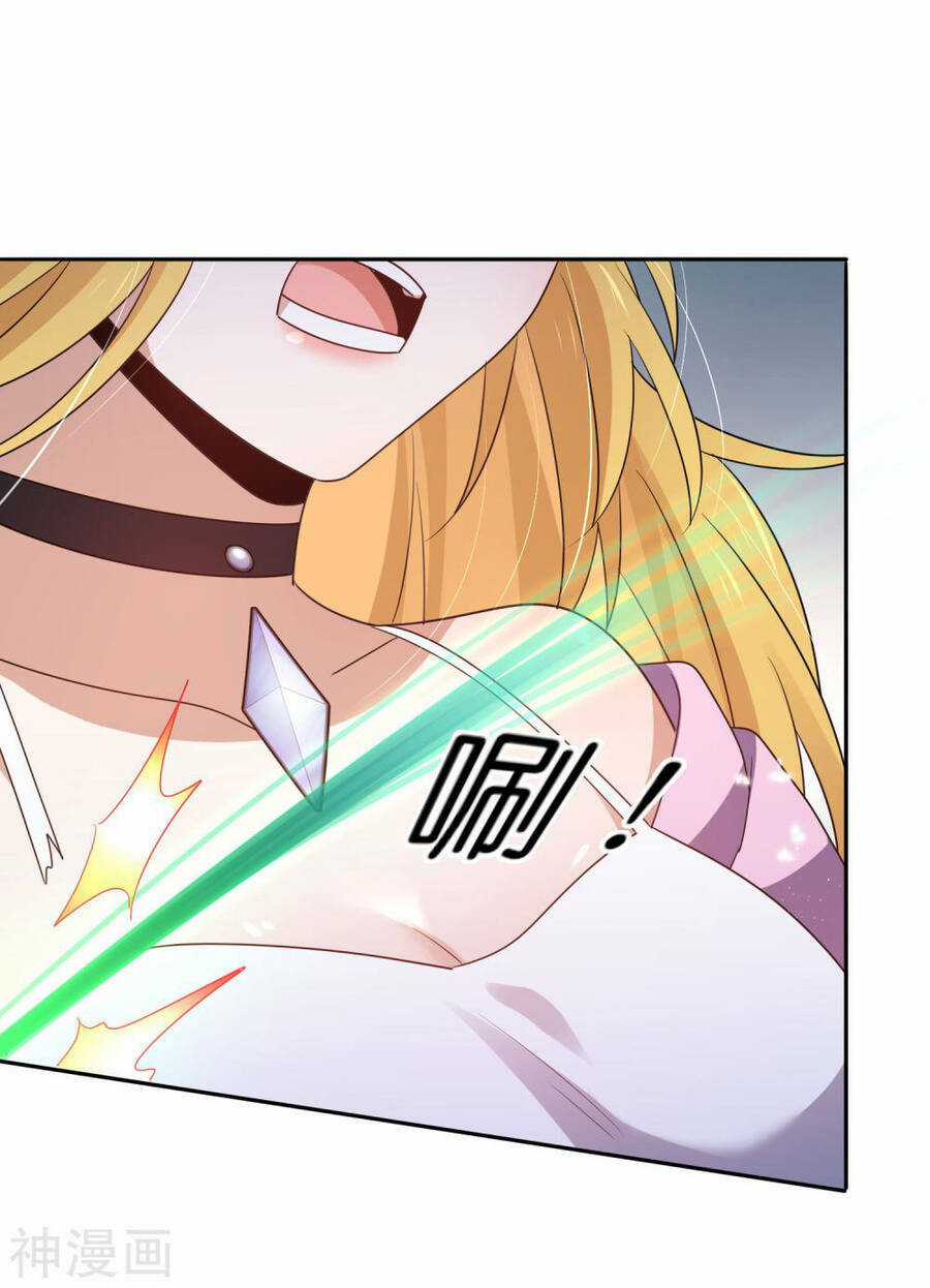 Mạt Thế Cùng Bạn Gái Zombie Chapter 81 trang 32