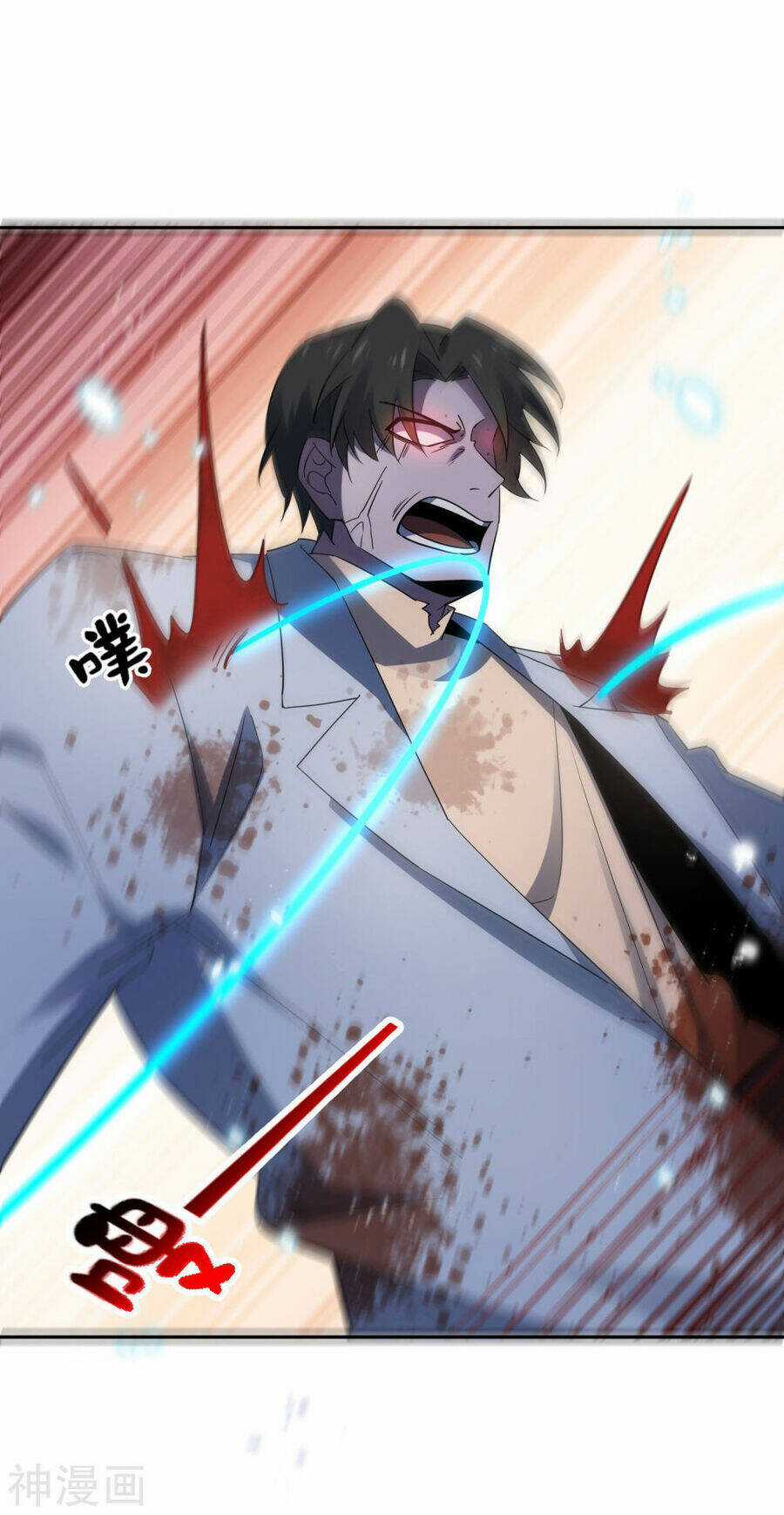 Mạt Thế Cùng Bạn Gái Zombie Chapter 83 trang 16