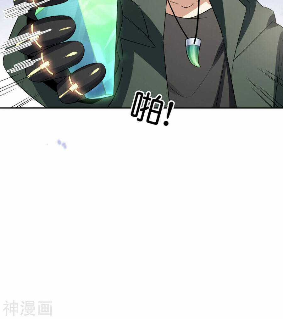 Mạt Thế Cùng Bạn Gái Zombie Chapter 83 trang 33