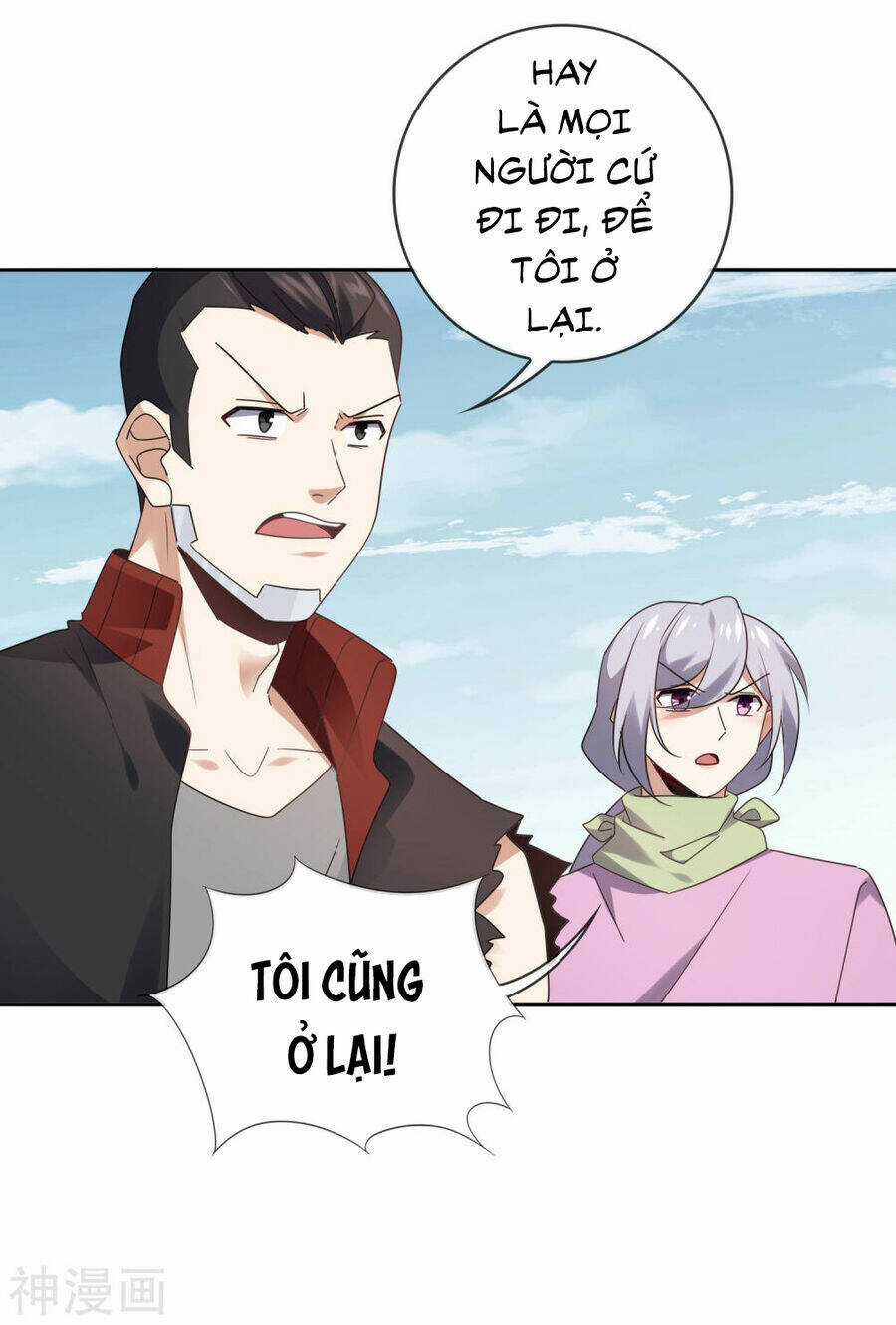 Mạt Thế Cùng Bạn Gái Zombie Chapter 83 trang 37