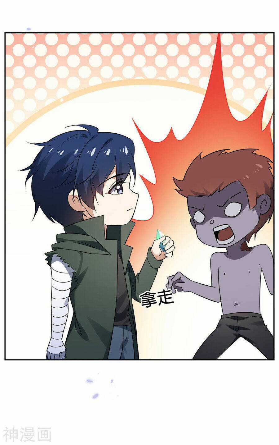 Mạt Thế Cùng Bạn Gái Zombie Chapter 84 trang 24