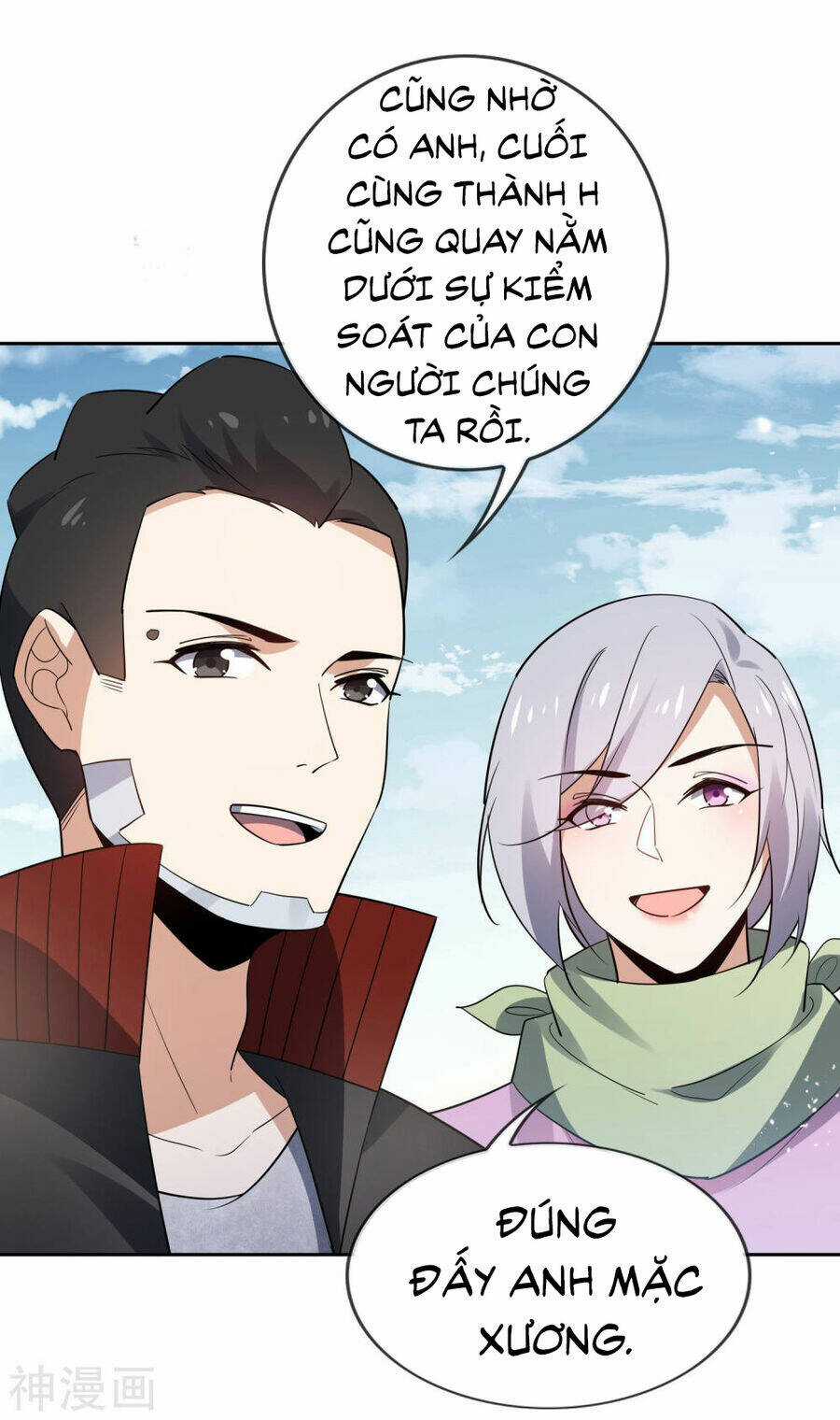 Mạt Thế Cùng Bạn Gái Zombie Chapter 84 trang 27