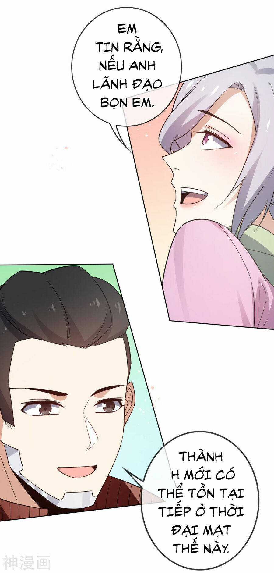 Mạt Thế Cùng Bạn Gái Zombie Chapter 84 trang 33