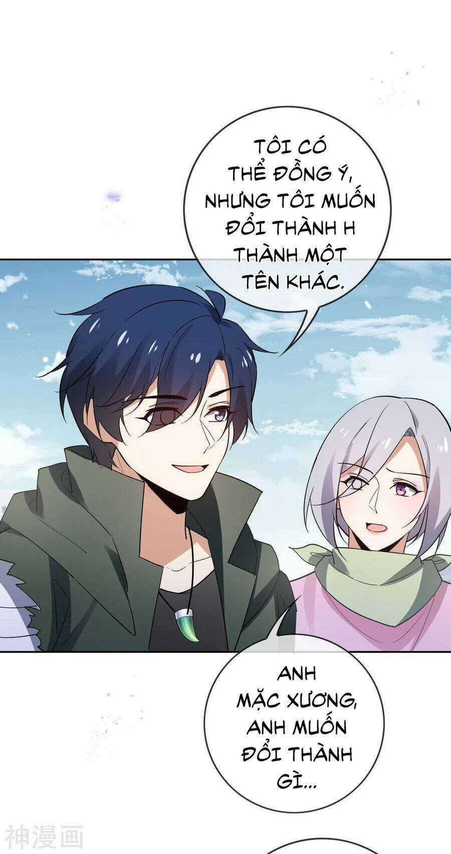 Mạt Thế Cùng Bạn Gái Zombie Chapter 84 trang 40