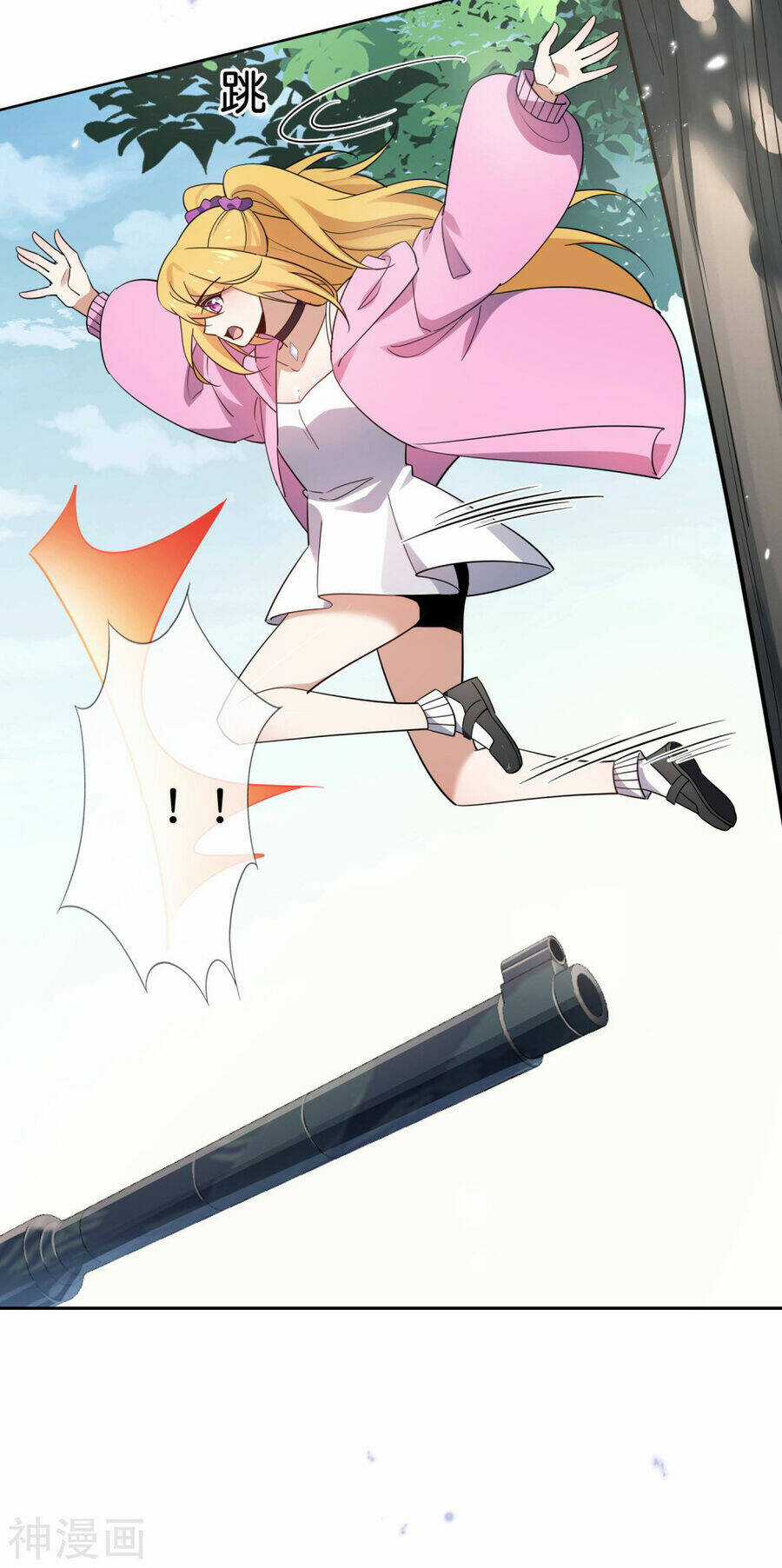 Mạt Thế Cùng Bạn Gái Zombie Chapter 84 trang 6