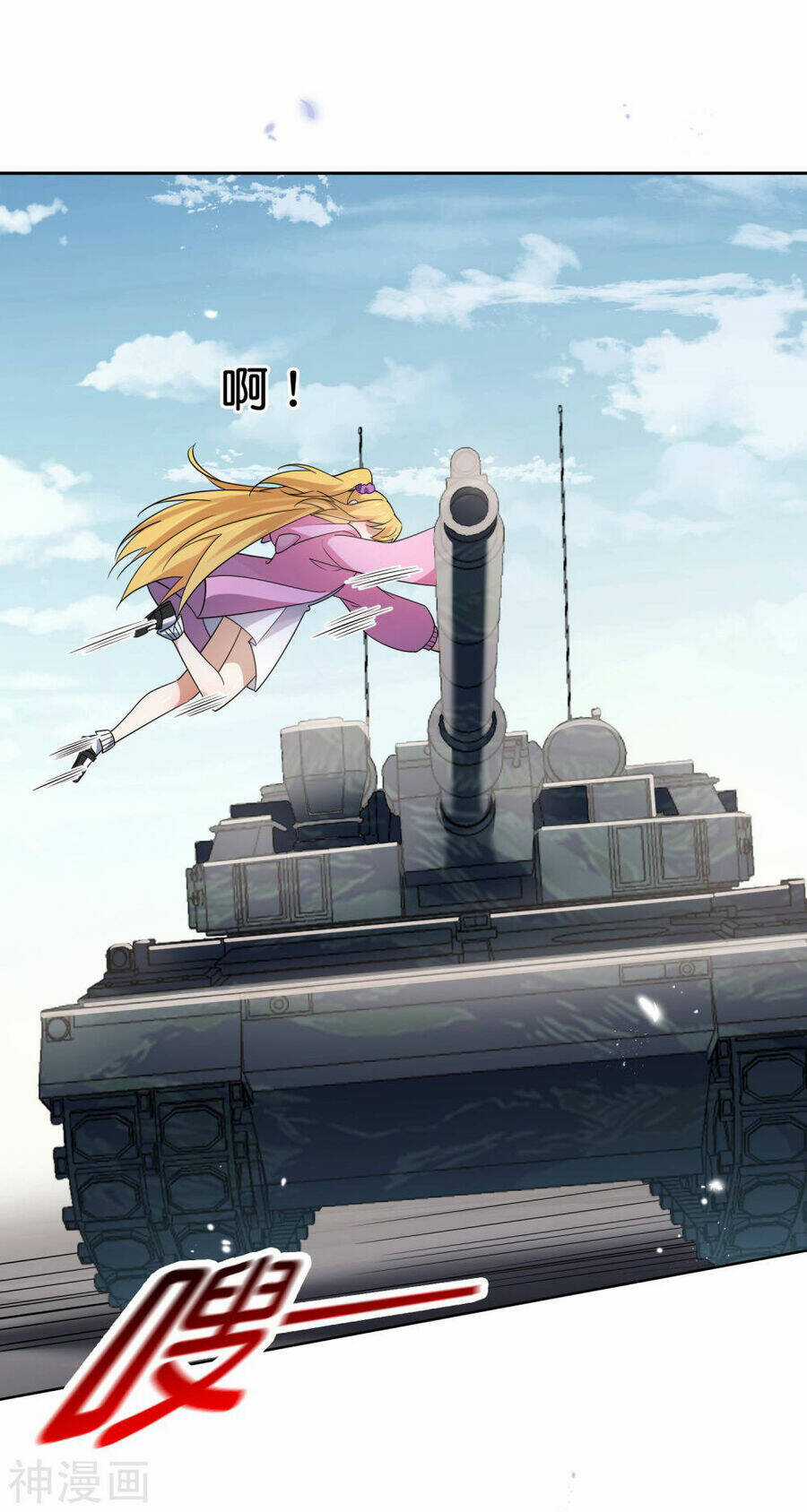 Mạt Thế Cùng Bạn Gái Zombie Chapter 84 trang 8