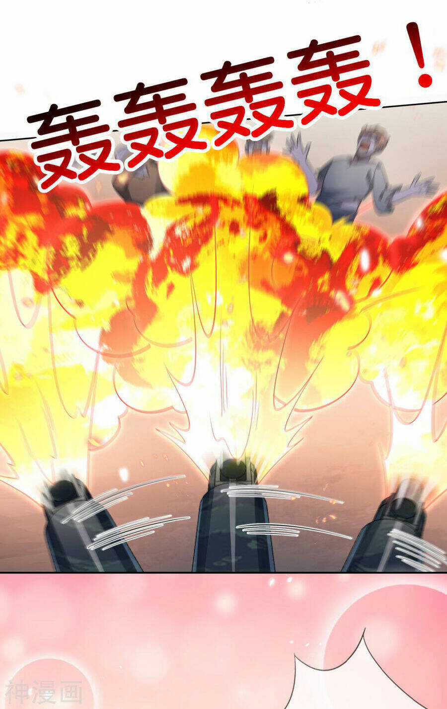 Mạt Thế Cùng Bạn Gái Zombie Chapter 84 trang 9