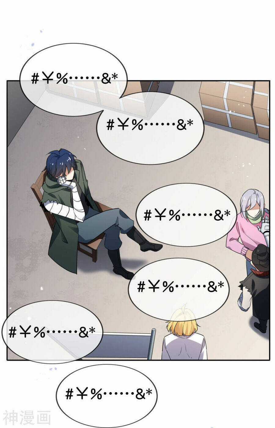 Mạt Thế Cùng Bạn Gái Zombie Chapter 85 trang 6