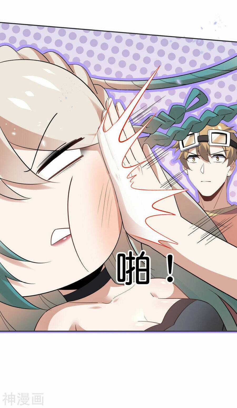 Mạt Thế Cùng Bạn Gái Zombie Chapter 87 trang 6