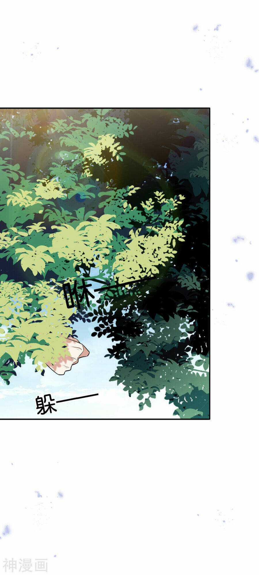 Mạt Thế Cùng Bạn Gái Zombie Chapter 88 trang 22