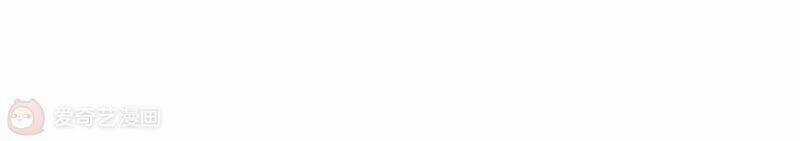 Mạt Thế Cùng Bạn Gái Zombie Chapter 9 trang 123