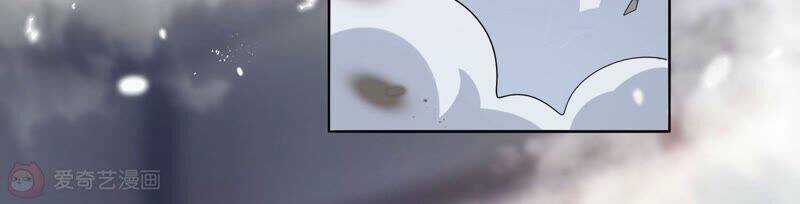 Mạt Thế Cùng Bạn Gái Zombie Chapter 9 trang 14