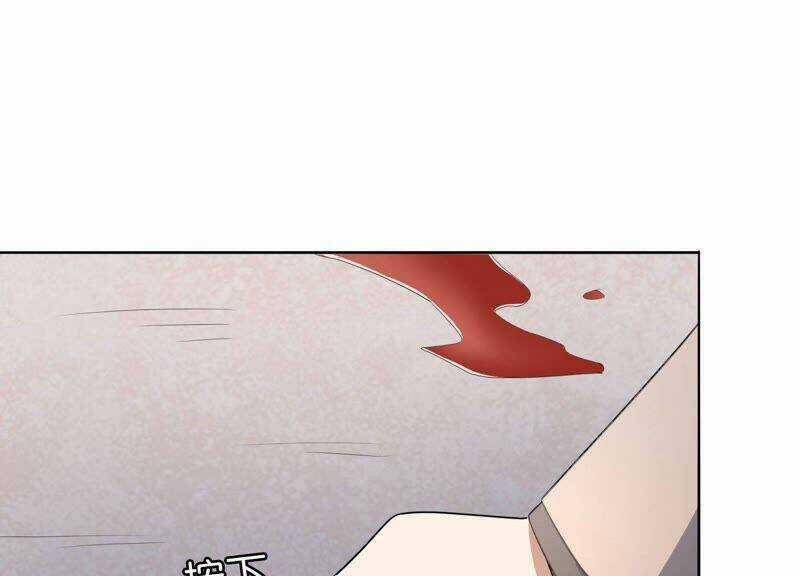 Mạt Thế Cùng Bạn Gái Zombie Chapter 9 trang 4