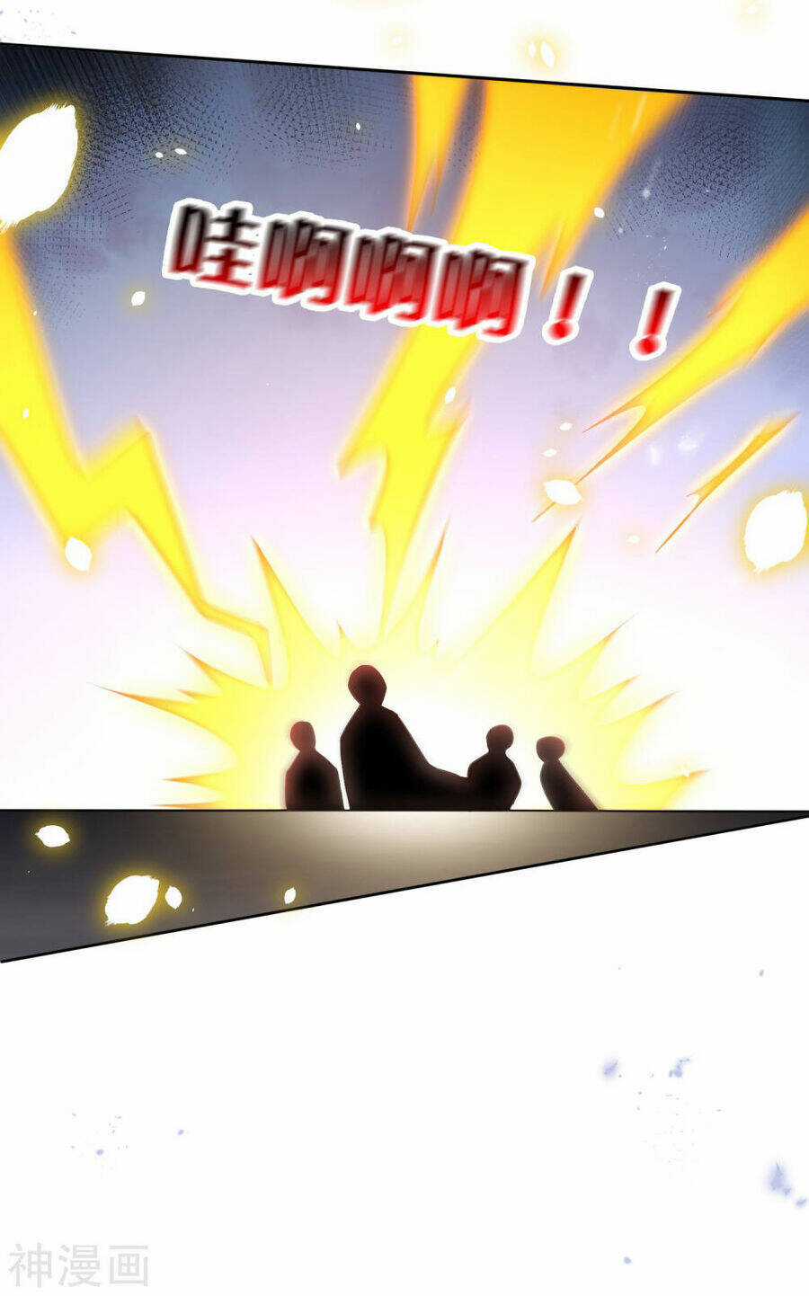 Mạt Thế Cùng Bạn Gái Zombie Chapter 90 trang 40