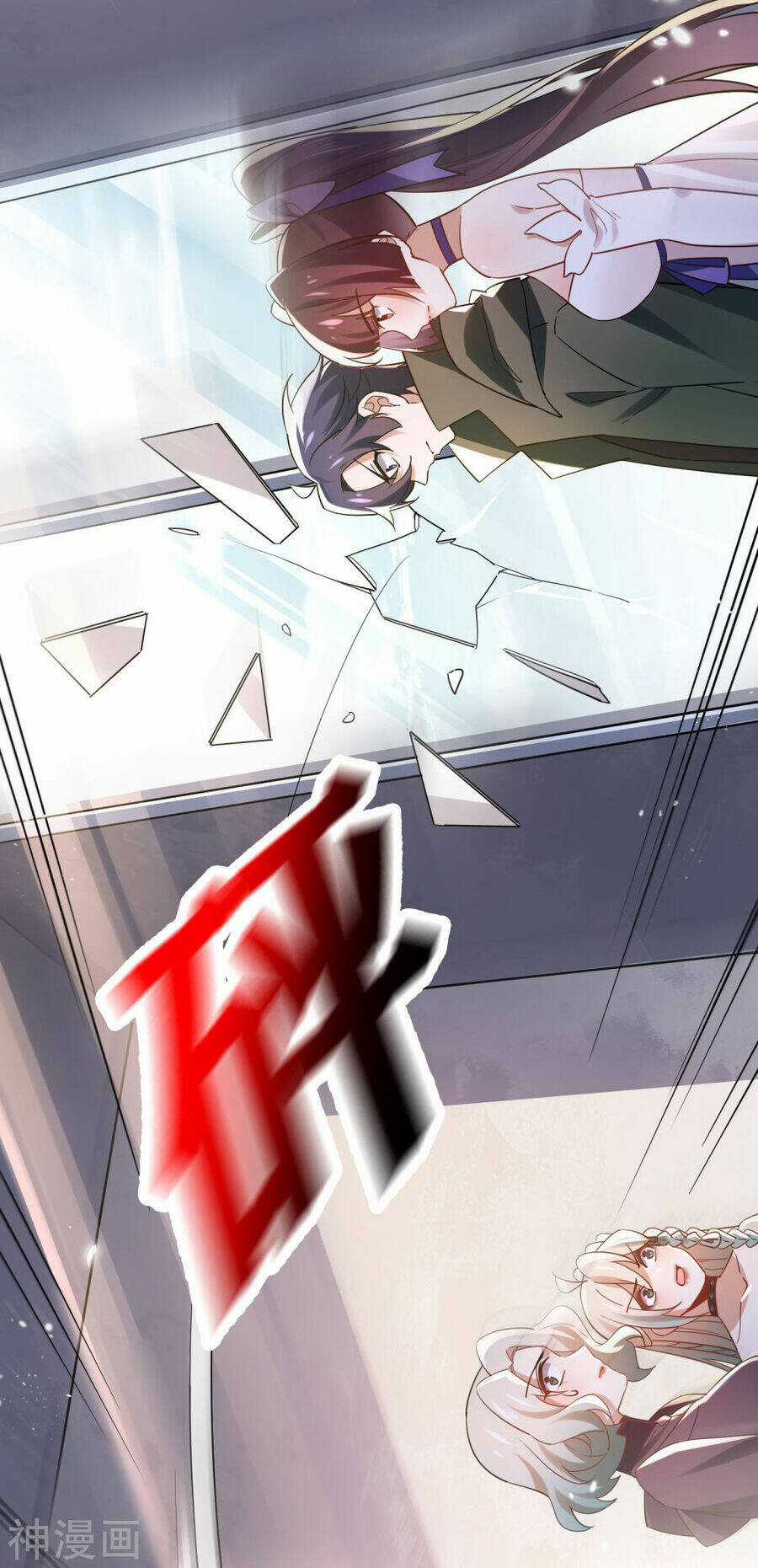 Mạt Thế Cùng Bạn Gái Zombie Chapter 92 trang 5