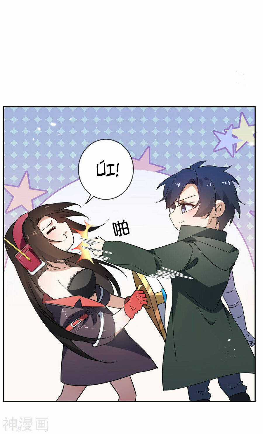 Mạt Thế Cùng Bạn Gái Zombie Chapter 93 trang 29