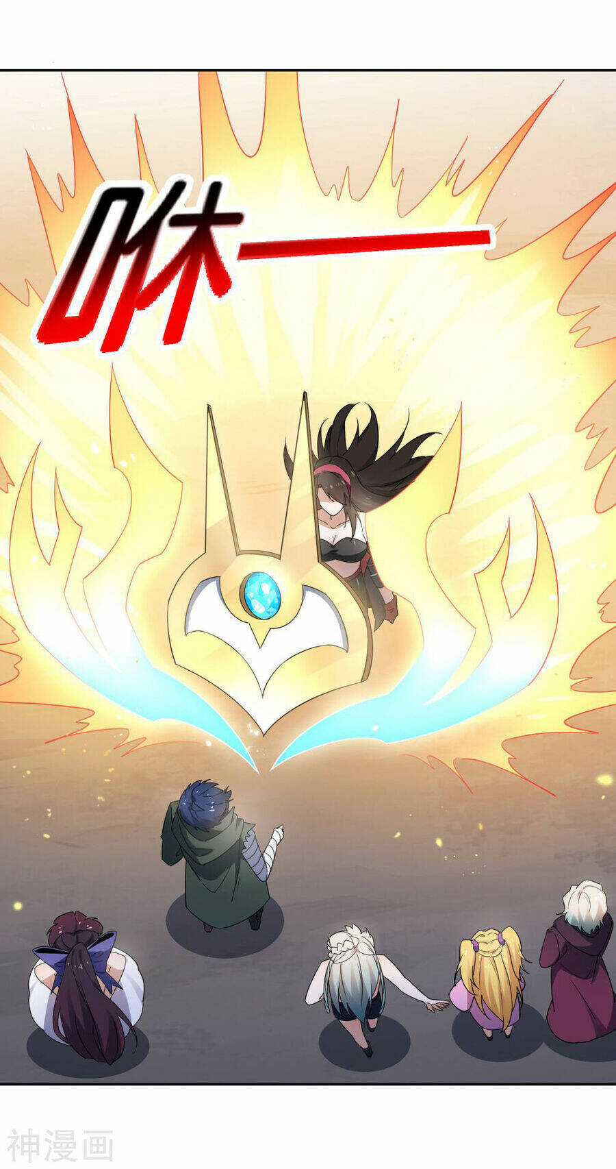 Mạt Thế Cùng Bạn Gái Zombie Chapter 93 trang 31