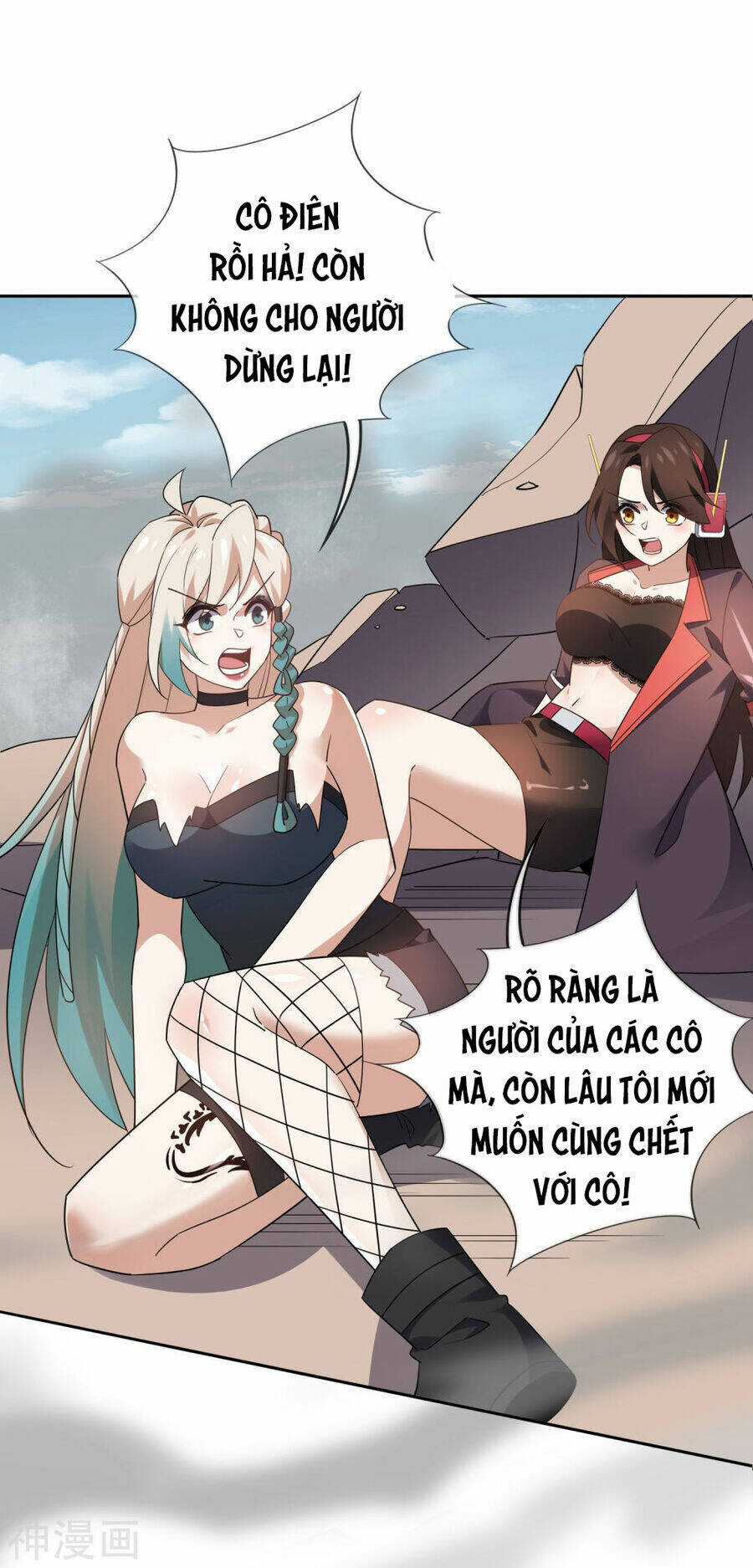 Mạt Thế Cùng Bạn Gái Zombie Chapter 93 trang 8