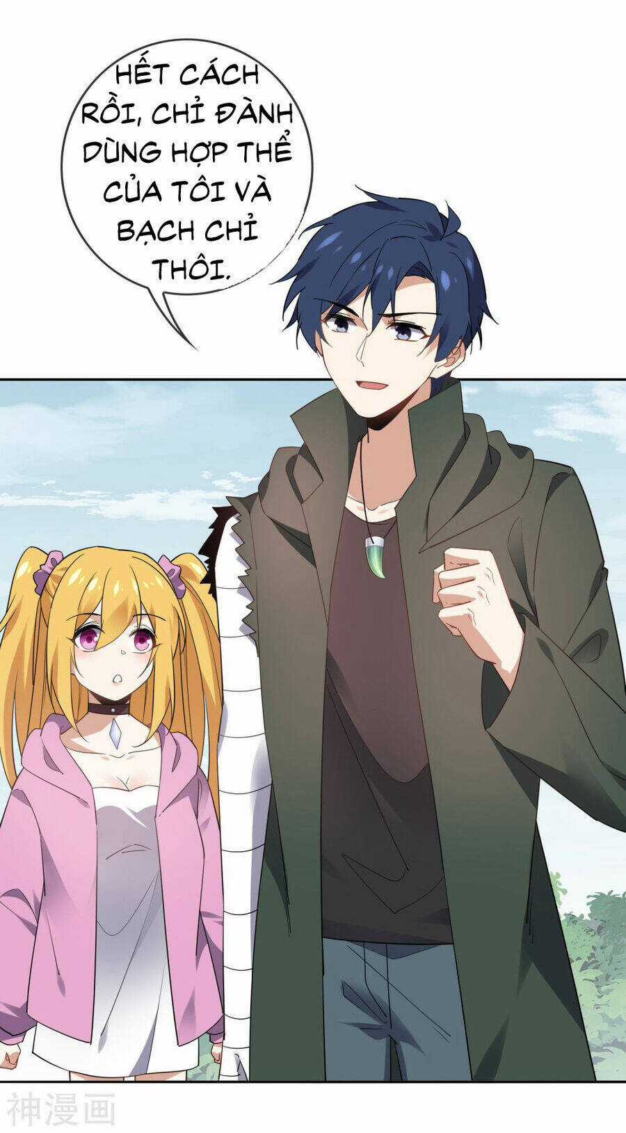 Mạt Thế Cùng Bạn Gái Zombie Chapter 94 trang 23