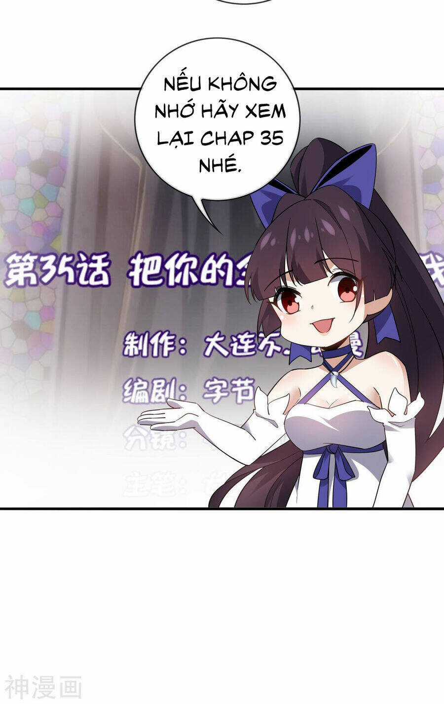 Mạt Thế Cùng Bạn Gái Zombie Chapter 94 trang 26