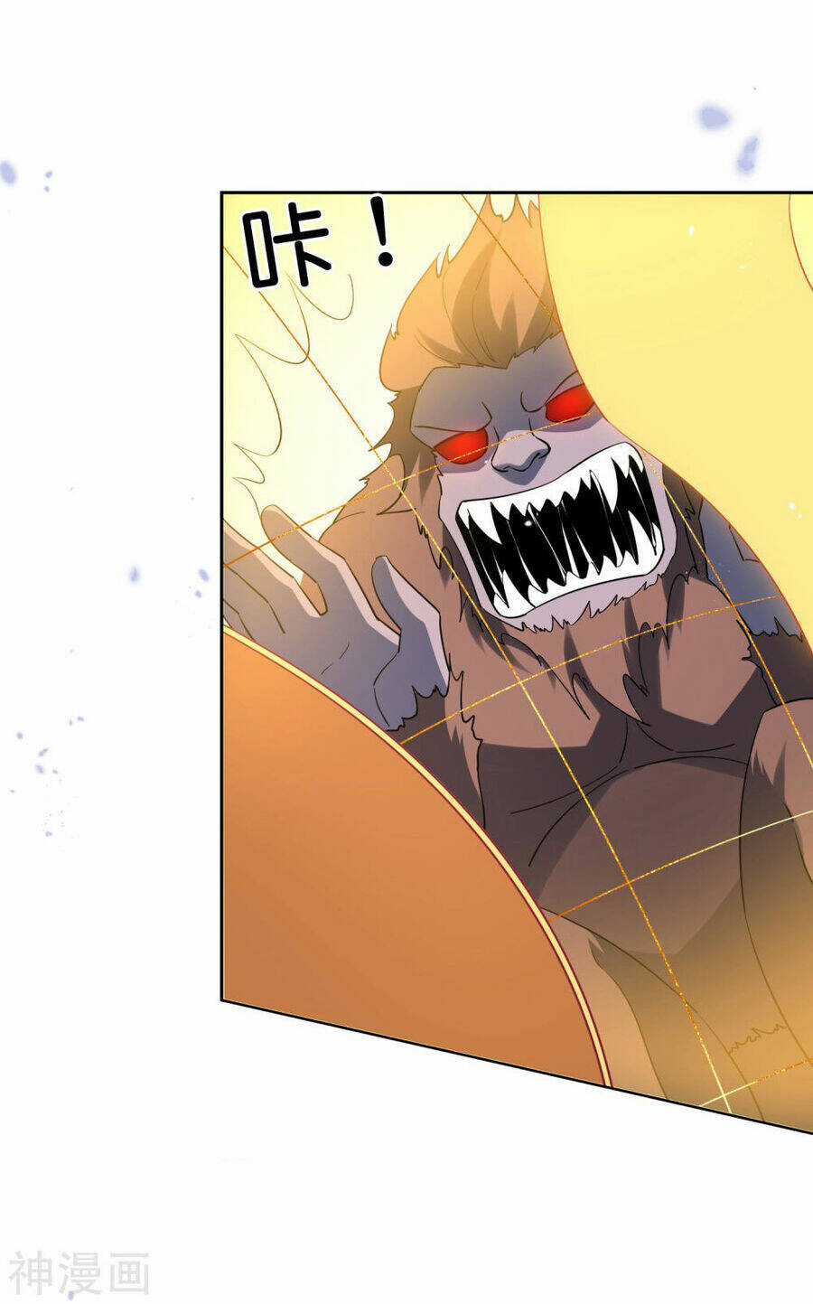 Mạt Thế Cùng Bạn Gái Zombie Chapter 94 trang 9