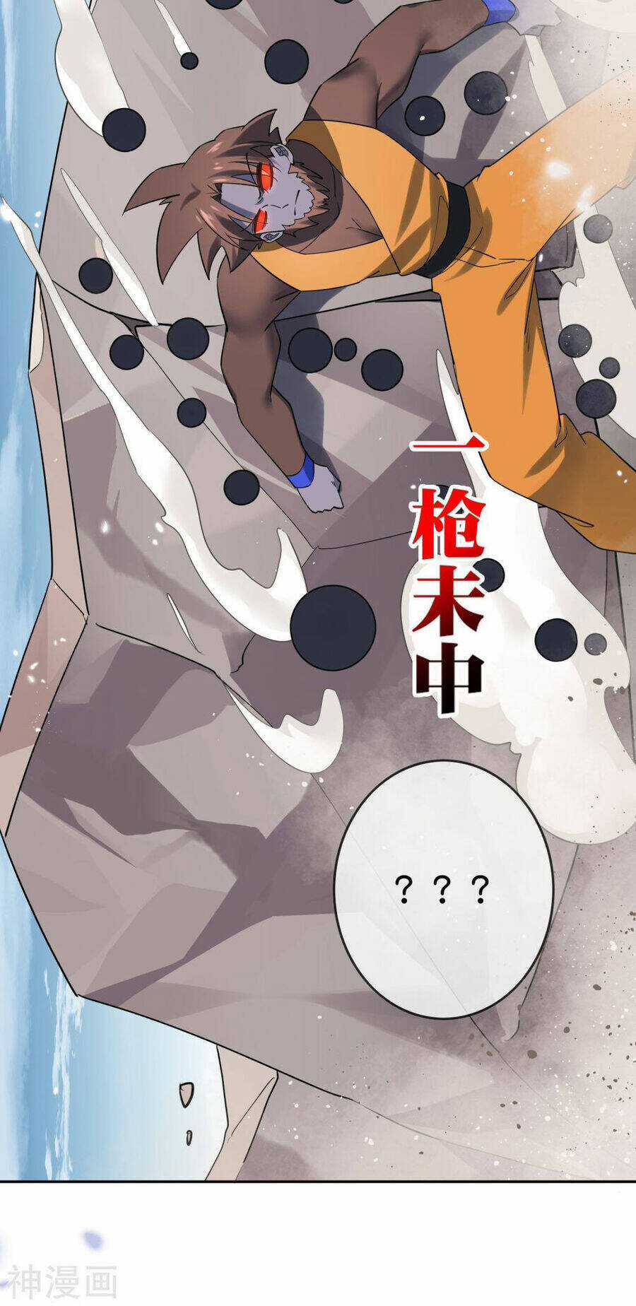 Mạt Thế Cùng Bạn Gái Zombie Chapter 95 trang 10