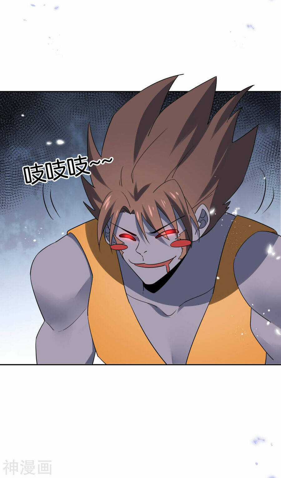 Mạt Thế Cùng Bạn Gái Zombie Chapter 95 trang 39