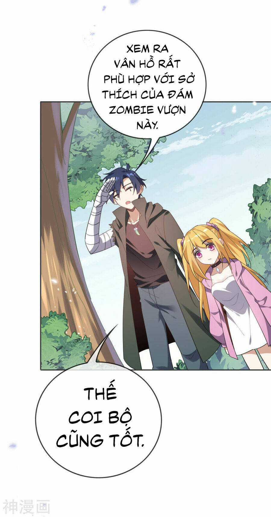 Mạt Thế Cùng Bạn Gái Zombie Chapter 96 trang 15