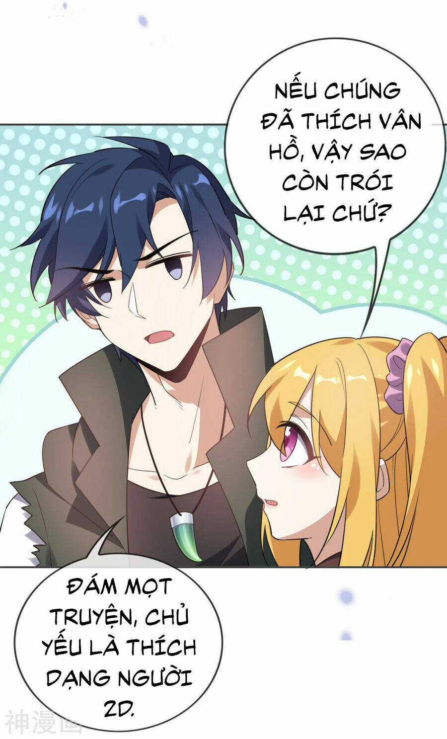 Mạt Thế Cùng Bạn Gái Zombie Chapter 96 trang 16