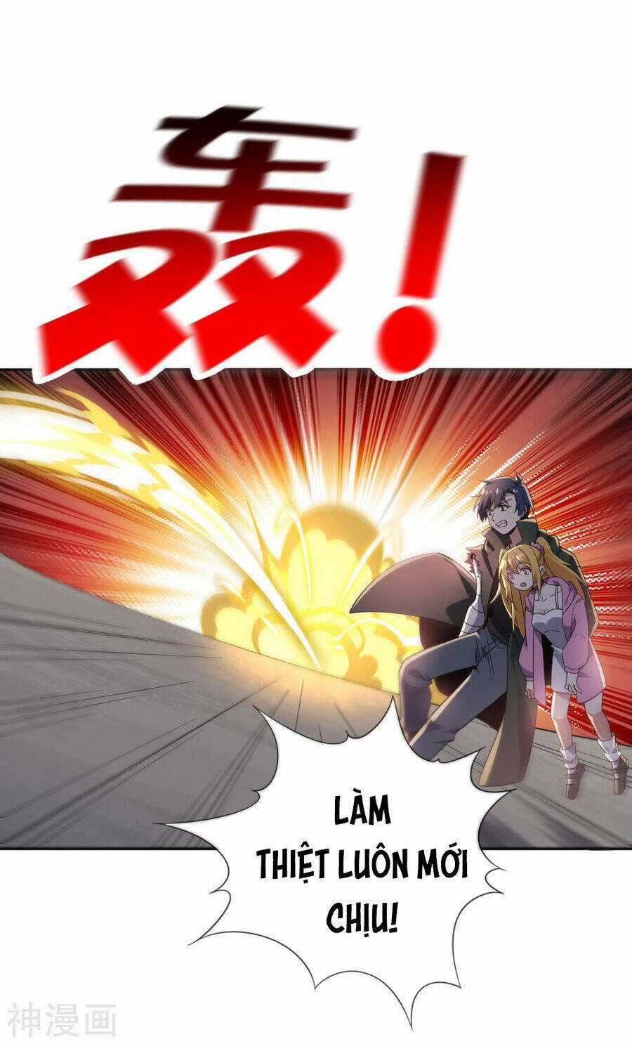 Mạt Thế Cùng Bạn Gái Zombie Chapter 96 trang 26